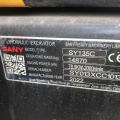 Sany SY135C